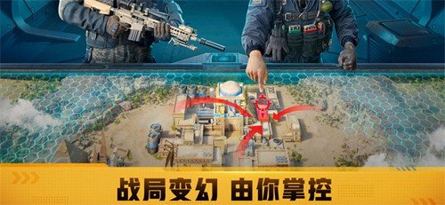 Warpath手机游戏(战火勋章)v14.20.00 最新版