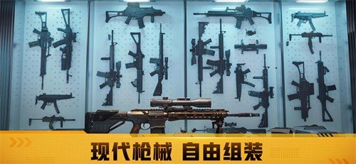 Warpath手机游戏(战火勋章)v14.20.00 最新版