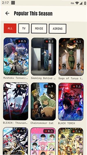 Aniwave动漫app下载v1.0.0-debug 安卓版