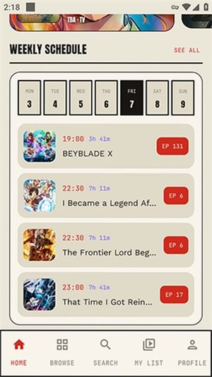 Aniwave动漫app下载v1.0.0-debug 安卓版