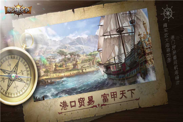 ���������ٷ�v6.1.9 ���ΰ�