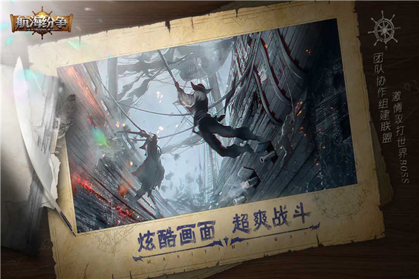 ���������ٷ�v6.1.9 ���ΰ�