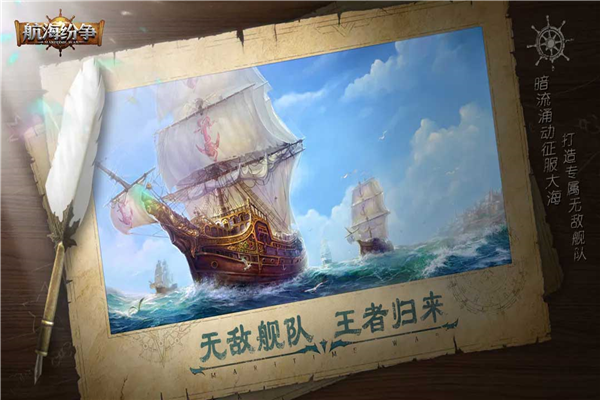 ���������ٷ�v6.1.9 ���ΰ�