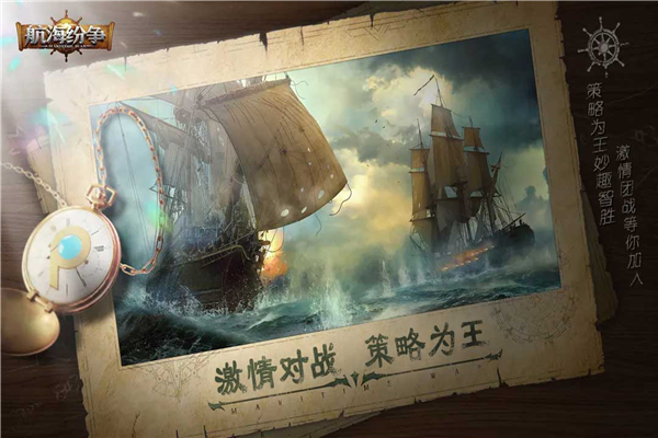 ���������ٷ�v6.1.9 ���ΰ�