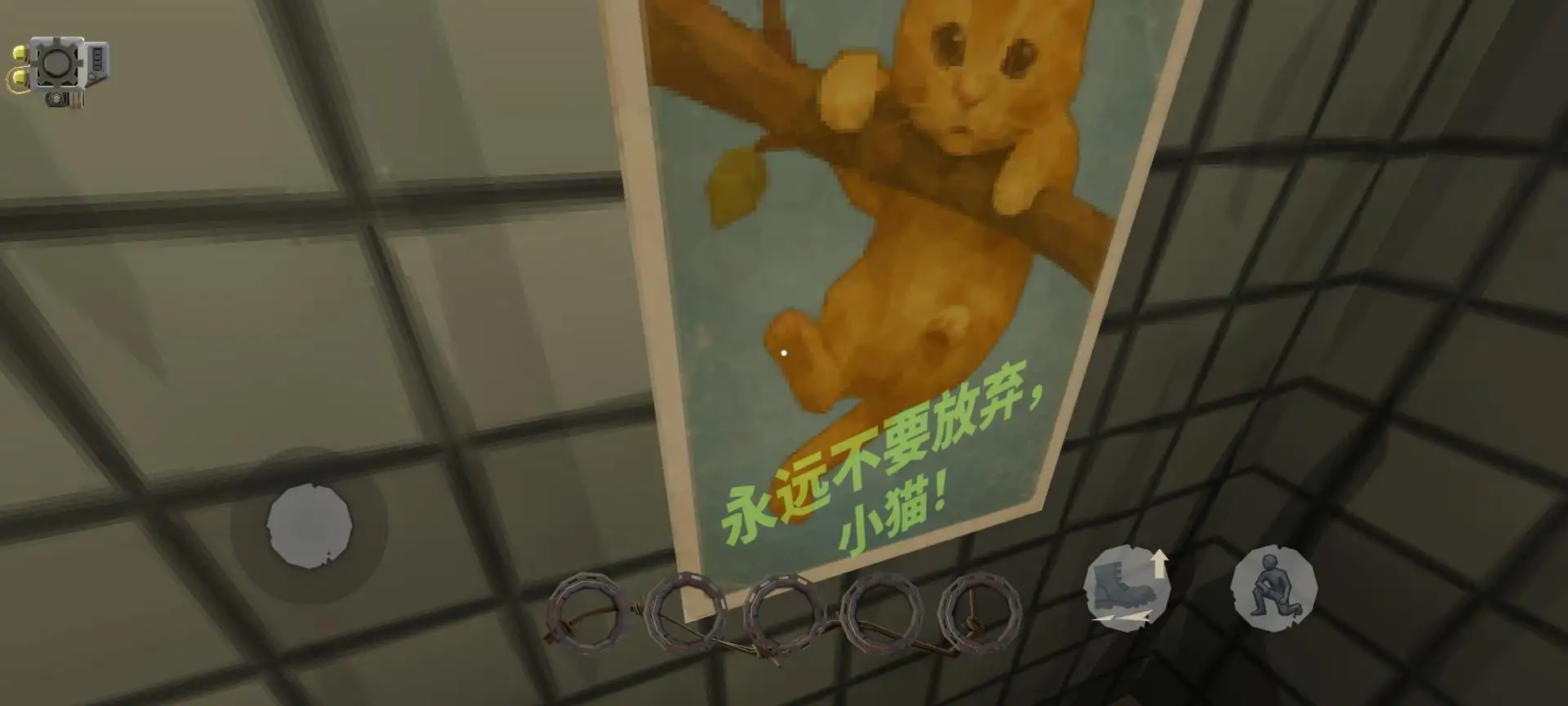 逃脱E.S.C.A.P.E.游戏v0.8 安卓版