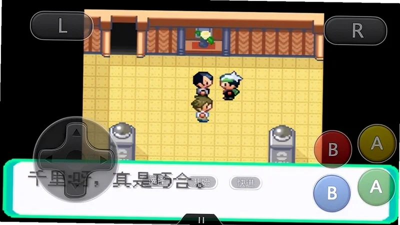 Pokemon: Fantastic Journey ����������1.0.0 2026���°�