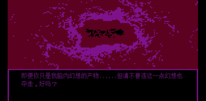 牛奶袋外装牛奶