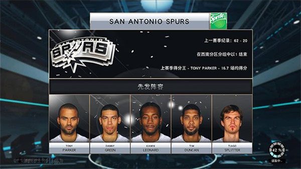 nba2k15安卓版v1.0.0.58 直装版