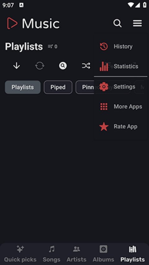 KuroMusic软件v1.3.0 安卓版