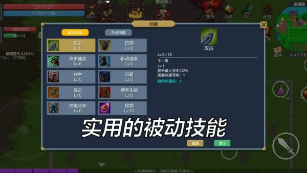 ��Լ��������v1.0.21 ��׿��