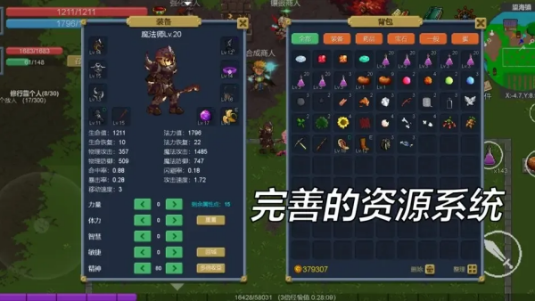 ��Լ��������v1.0.21 ��׿��