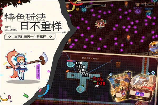 ��;֮���ڹ���v1.4.8 ��׿��