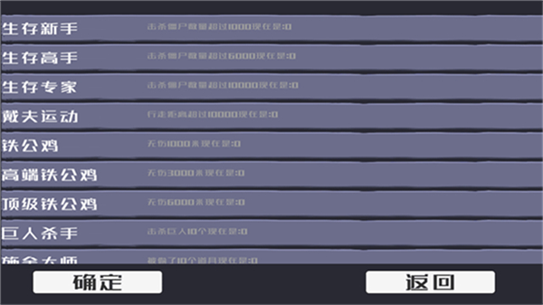 �����ս��ʬ�ٻ������ò˵�v1.05_FidimoMenuBeta0.93 �޵в˵�