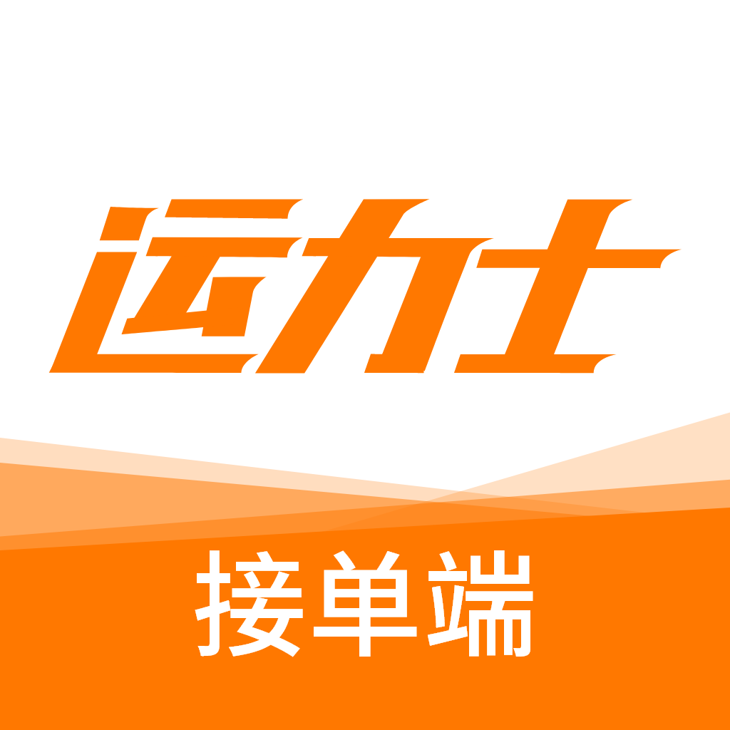 ����ʿ�ӵ���app���°汾v1.1.0 �ٷ���