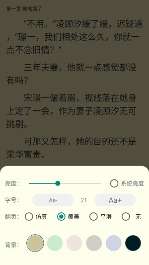 鲸鱼悦读