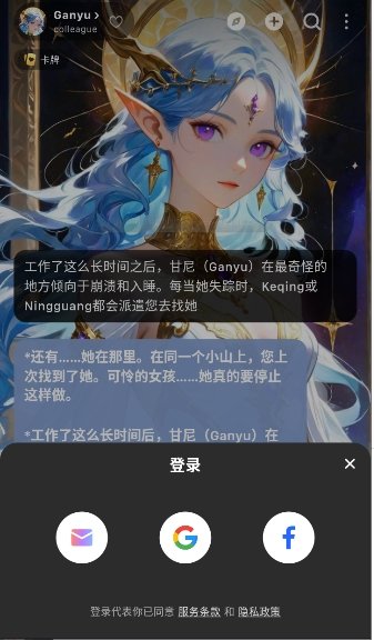 Midoll AIapp����v2.2.1 ��׿��