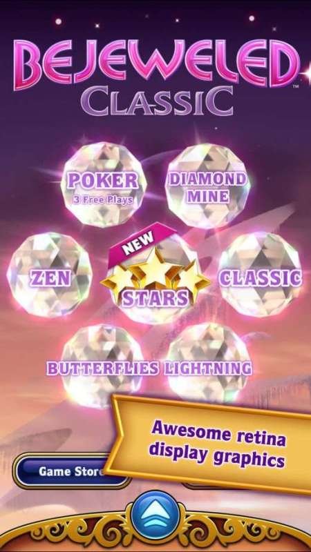 宝石迷阵73 Bejeweled 3,宝石传奇三v1.0.0 中文版
