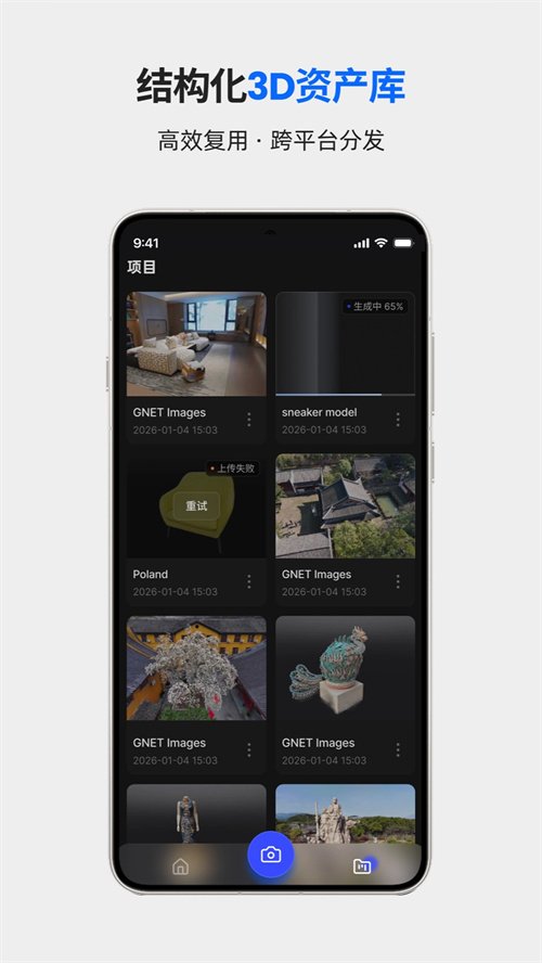 Aholo��ҵ��appv1.0.0 ���°汾