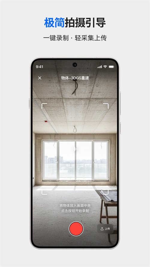 Aholo��ҵ��appv1.0.0 ���°汾