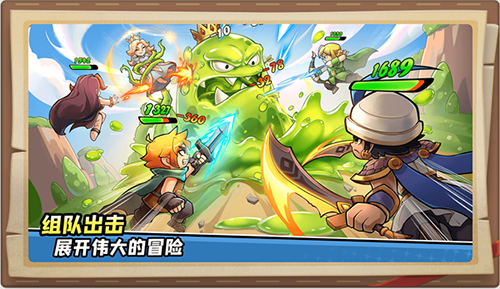 王国之歌英雄与征服官方v1.47.17 手机版