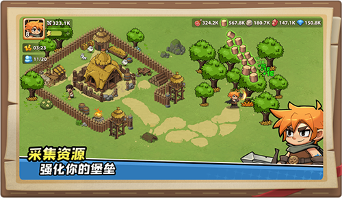 王国之歌英雄与征服官方v1.47.17 手机版