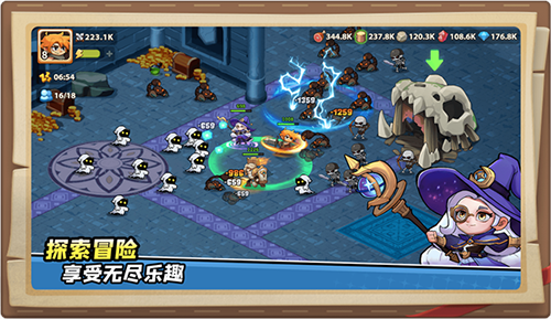 王国之歌英雄与征服官方v1.47.17 手机版