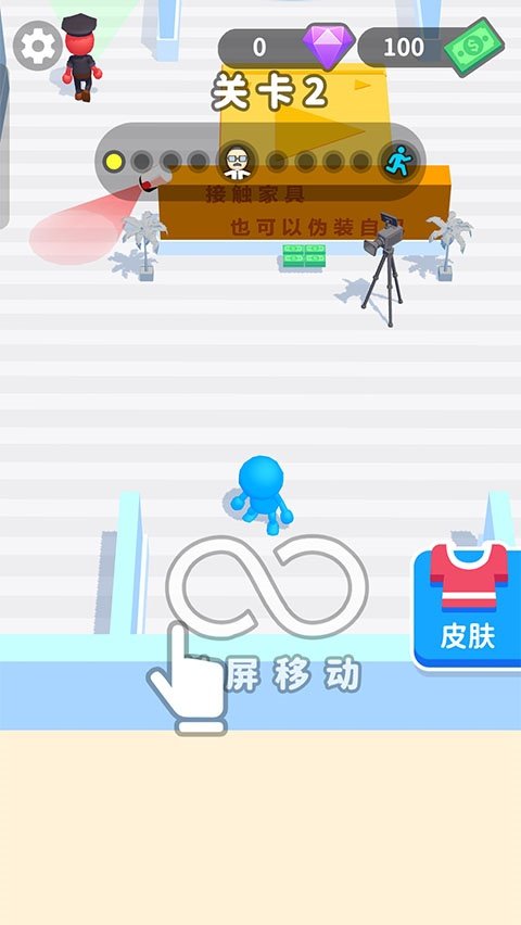 αװ��ʦ��Ϸv1.0.1 �ٷ���