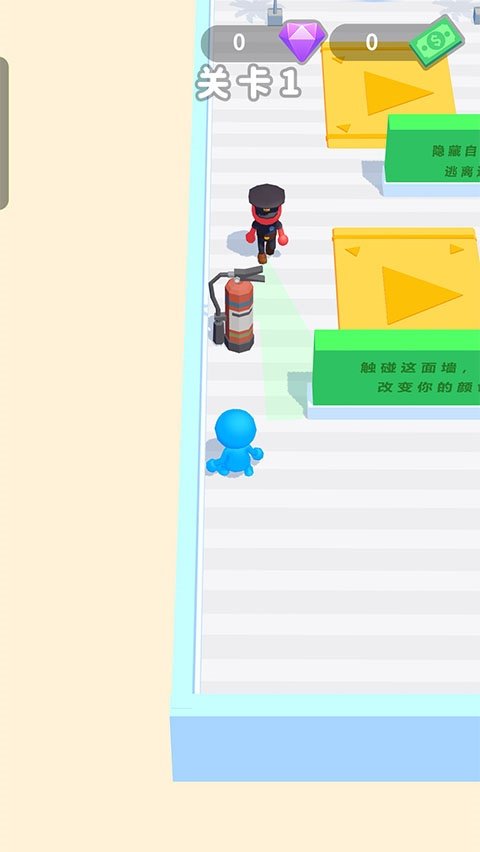 αװ��ʦ��Ϸv1.0.1 �ٷ���