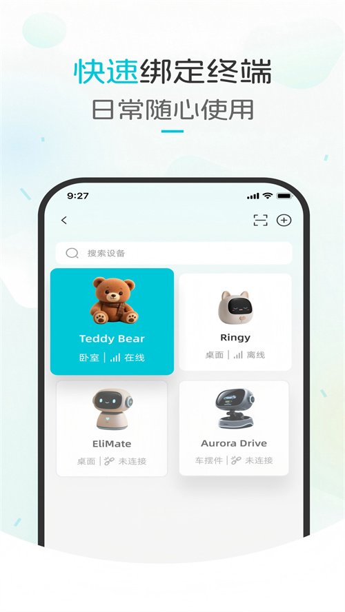 PopJoy! appv1.0.6 ���°�