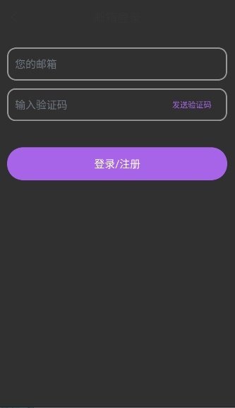 HeyBestie�ٷ�������v1.1.6 ��׿��
