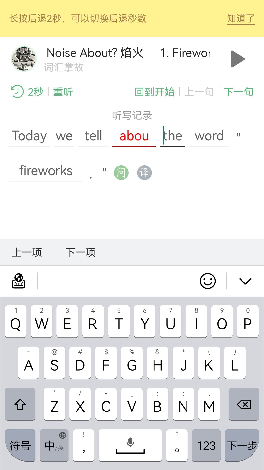 ������appv2.6.1 ��׿��