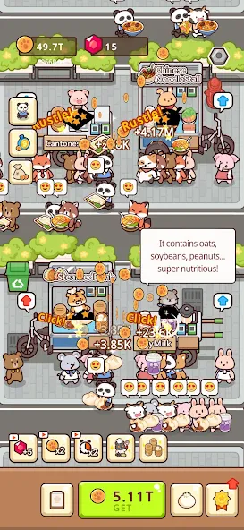 闲置早餐摊