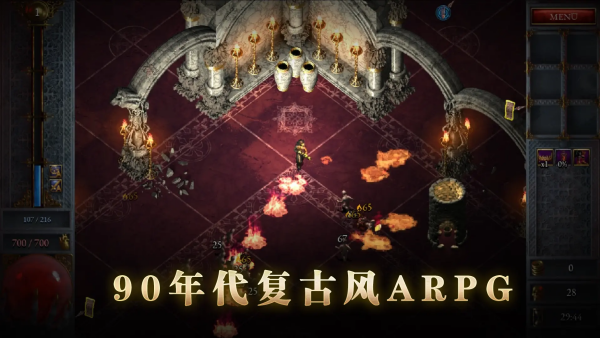 ��ʹ���ø߼������޻��Ұ�v1.0.1161 ��׿��