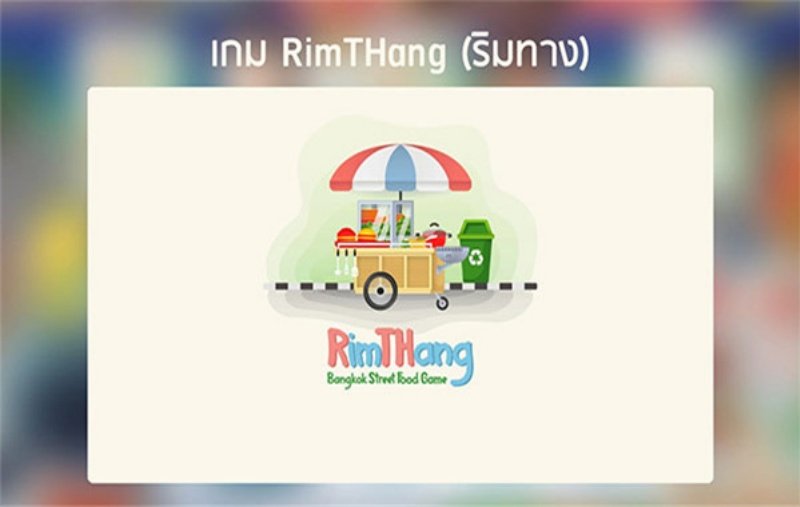 RimTHang̩ʽ���ŵ�v2.9 �ֻ���