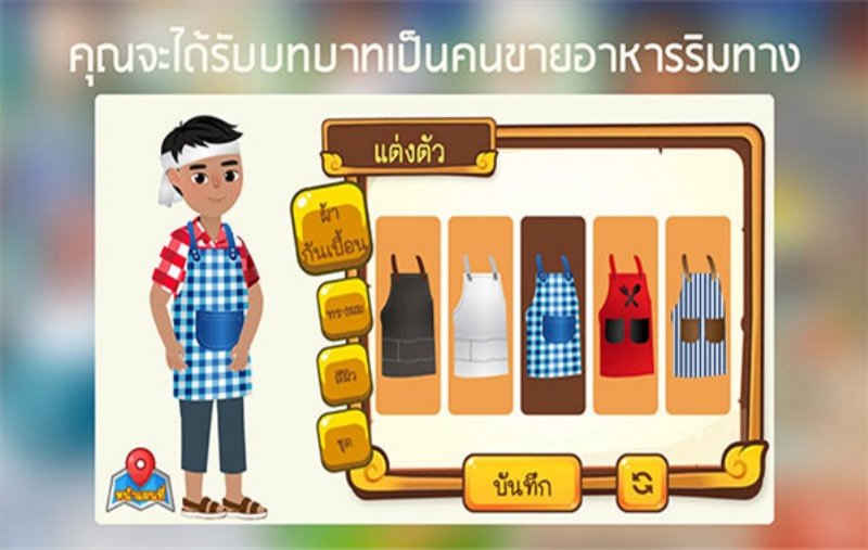 RimTHang̩ʽ���ŵ�v2.9 �ֻ���