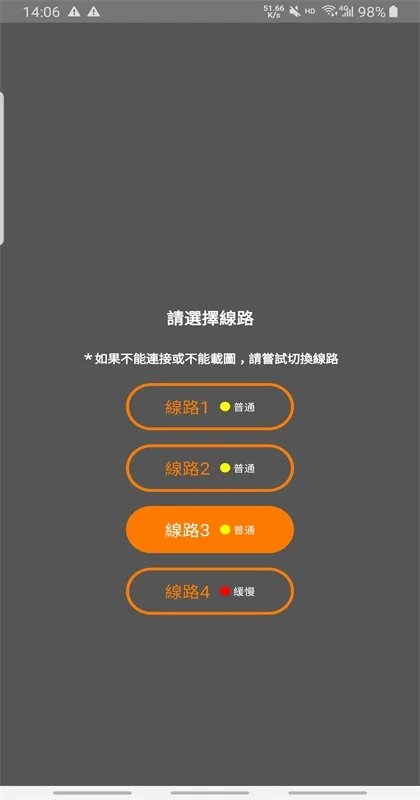 JMCOMIC.3.0.2.0.26v2.0.26 安卓版
