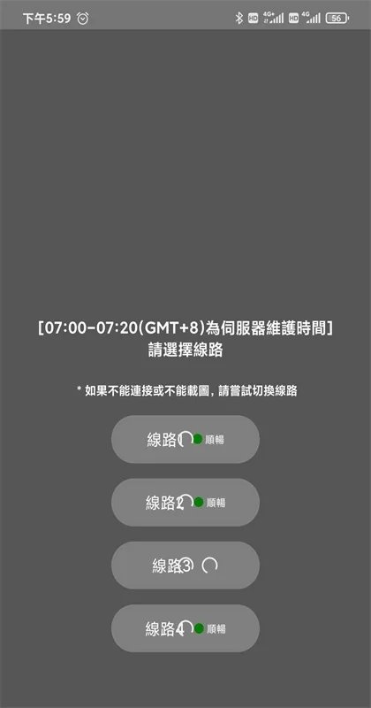 JMCOMIC.3.0.2.0.26v2.0.26 安卓版