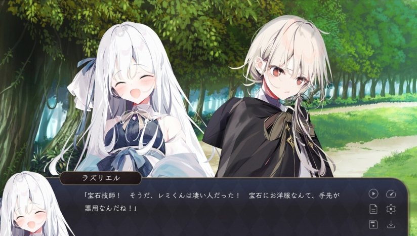 宝石少女1st.cut:The Reason She Must Perishv1.0 安卓版