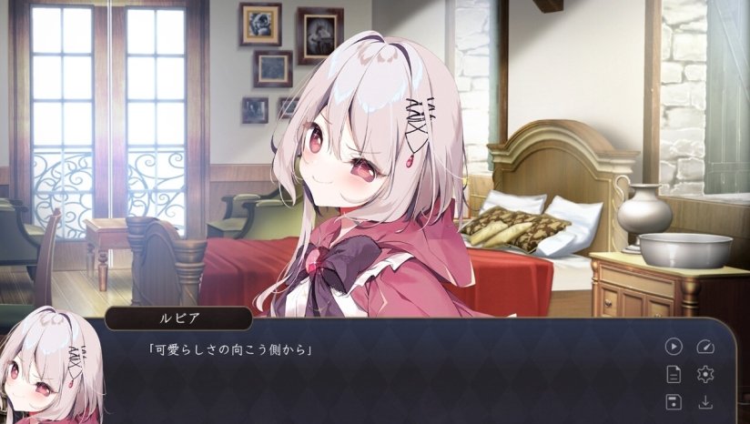 宝石少女1st.cut:The Reason She Must Perishv1.0 安卓版