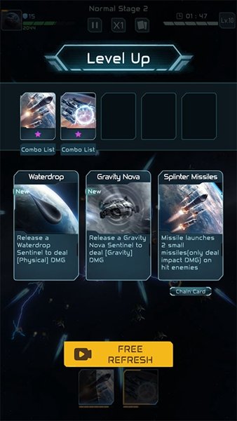 星球防卫战安卓版免费v0.1.57 最新版