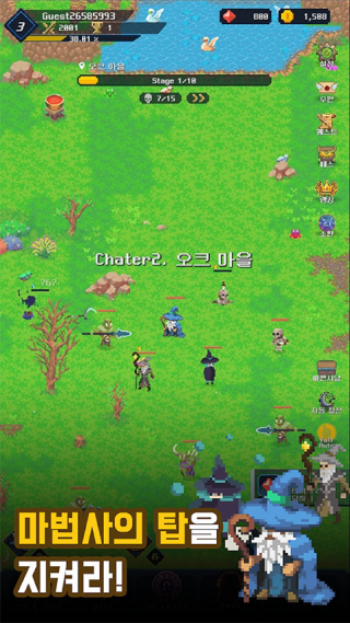 ������ʦ�ֻ���(Idle Wizard)v1.1.05 ���°�