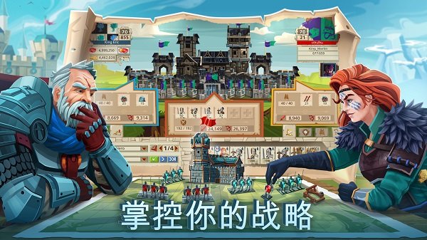 �۹��Ĺ���ս��Ϸ(Empire)v4.83.61 ���°�