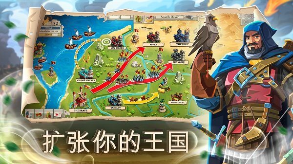 �۹��Ĺ���ս��Ϸ(Empire)v4.83.61 ���°�