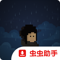 �������еı�������Ϸv1.4 ��׿��