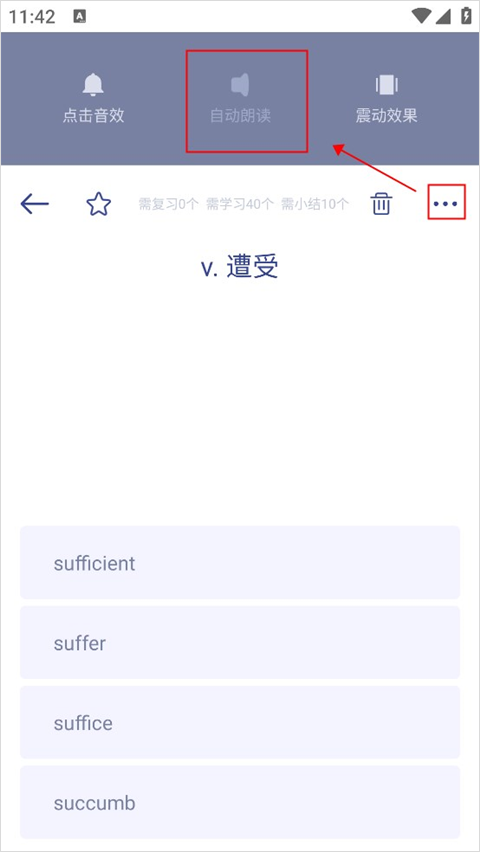 �ʸ�������