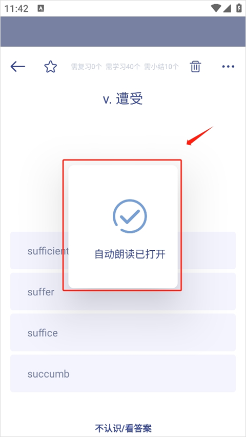 �ʸ�������