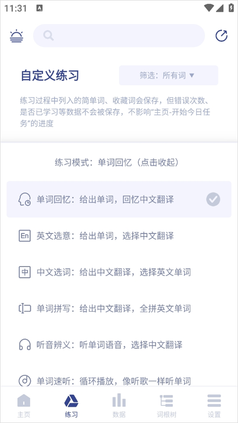 �ʸ�������