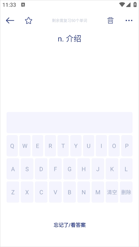 �ʸ�������