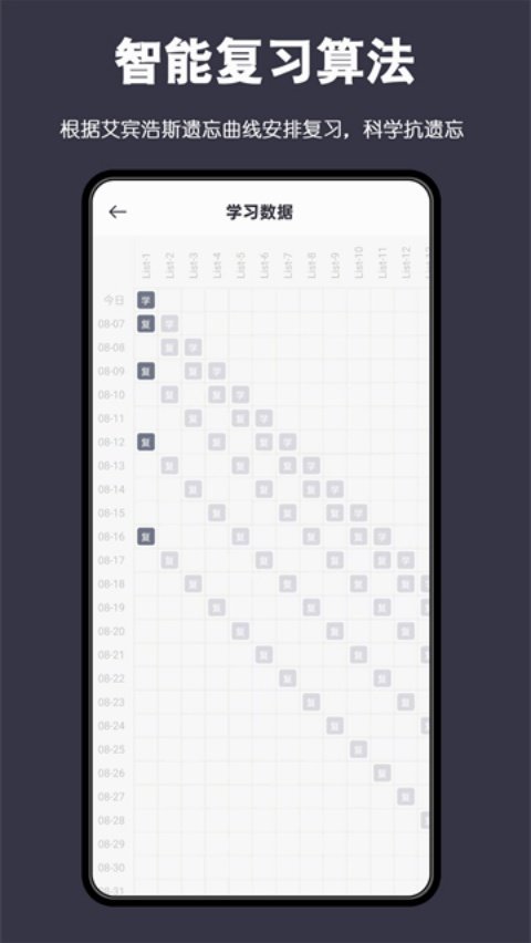 �ʸ�����app���°�v2.2.4 �ֻ���