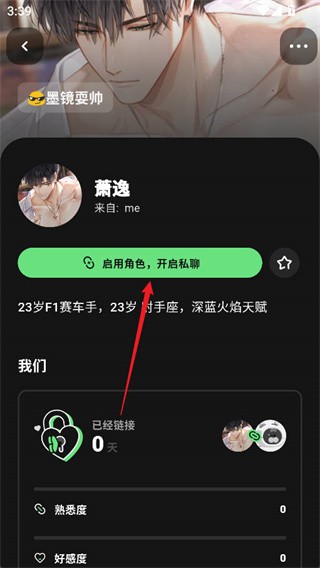����AI����